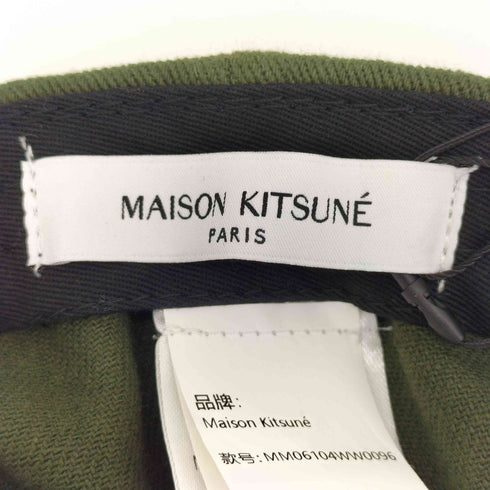 メゾンキツネ MAISON KITSUNE ボールド フォックスヘッド 6P メンズ