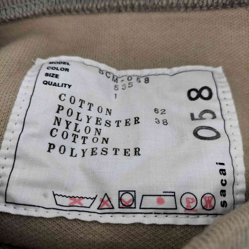 サカイ Sacai 24SS Nylon Twill Pullover メンズ JPN:1