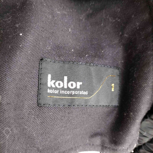 カラー kolor 21SS ダンボール コントラストスウェットパンツ メンズ JPN:1