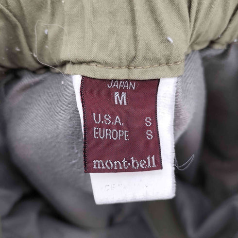 モンベル mont bell バリスパン クライミングパンツ レディース JPN:M