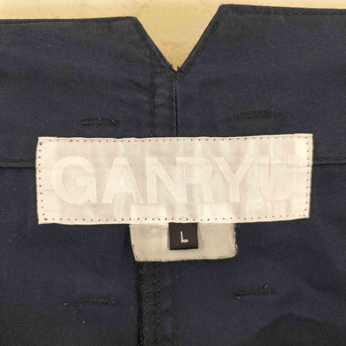 ガンリュウ GANRYU サルエル ベイカーパンツ メンズ L