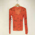 アーバンアウトフィッターズ URBAN OUTFITTERS パイピング 小花 パワーネット カーディガン Y2K レディース import:XS