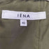 イエナ IENA ひざ丈ウールスカート レディース 40