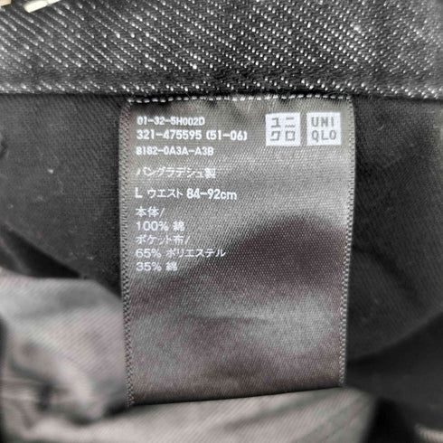 ユニクロ UNIQLO リジット バギーデニムパンツ メンズ L