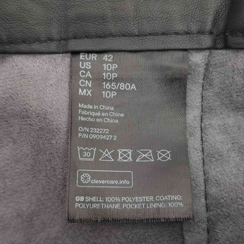 エイチアンドエム H&M シンセティックレザー ショートパンツ レディース 42
