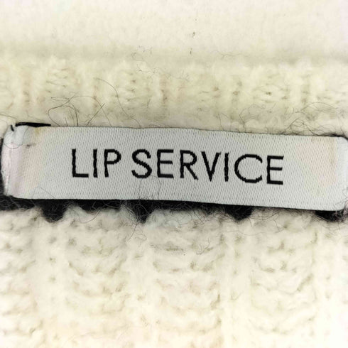 リップサービス LIP SERVICE ボーダー オフショルニット レディース