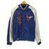 ギャップ Gap California Souvenir Bomber Jacket カルフォルニア スーベニア ボンバージャケット スカジャン ジップアップ ナイロン メンズ import:M