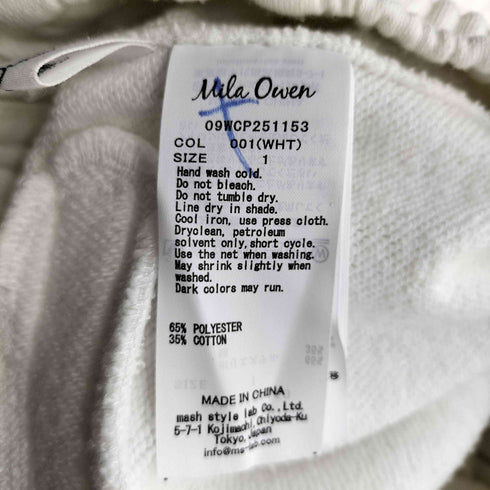 ミラオーウェン Mila Owen ルーズフィットタックワイドスウェットパンツ レディース JPN:1