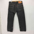 リーバイス Levis メキシコ製 501 先染め ブラック ボタンフライ デニム パンツ 脇割 メンズ W34 L32