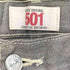 リーバイス Levis メキシコ製 501 ボタン裏4032 ボタンフライ デニム パンツ メンズ W36 L32