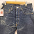 リーバイス Levis 501 濃紺 ボタン裏785M ボタンフライ デニム パンツ メンズ W32 L32