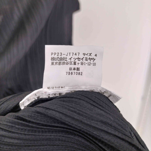 プリーツプリーズイッセイミヤケ PLEATS PLEASE ISSEY MIYAKE 12SS フリンジデザイン ノースリーブ プリーツ チュニック レディース JPN:4