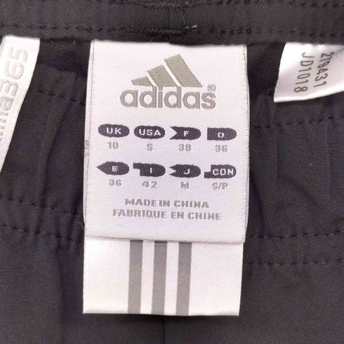 アディダス adidas 00s Y2K OLD パフォーマンスロゴ パイピング カーゴ フレアパンツ メンズ JPN:M