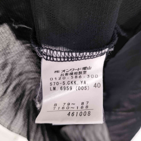ジャンポールゴルチエ Jean Paul GAULTIER ハイネック ノースリーブ シアートップ レディース EUR:40