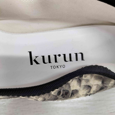 kurun TOKYO Pauline -PythonPrint ポーリーヌ パイソンプリント バレエシューズ レディース 24 1/2