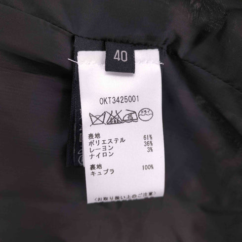 KRISTINA TI イタリア製 フリンジデザイン レース ジャケット レディース EUR:40