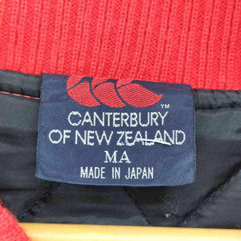 カンタベリー CANTERBURY 90S 日本製 ロゴ刺繍 ボア スタジアムジャンパー メンズ チェスト72-80