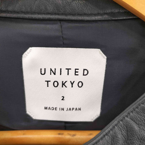 ユナイテッドトウキョウ UNITED TOKYO ラムレザー シングル ライダースジャケット メンズ JPN:2