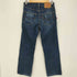 リーバイス Levis ボタン裏559 508 ジップフライデニムパンツ メンズ W30 L34