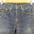 リーバイス Levis ボタン裏559 508 ジップフライデニムパンツ メンズ W30 L34