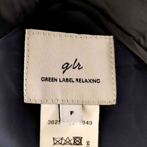 ユナイテッドアローズグリーンレーベルリラクシング UNITED ARROWS green label relaxing 撥水キルティングブルゾン レディース FREE