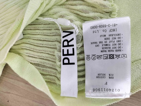 パーバーズ PERVERZE 24SS シースルーリブボタンアームカバー レディース