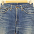 リーバイス Levis 80-90s ボタン裏359 505-0217 メンズ W30 L34