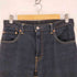 リーバイス Levis 551 ジップフライデニムパンツ メンズ 31×33