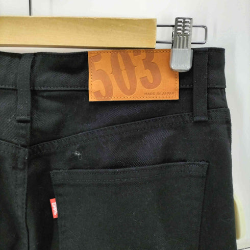 エドウィン EDWIN 503 レギュラーストレートデニムパンツ メンズ 30