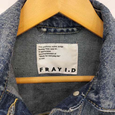 フレイアイディー FRAY I.D ショート丈オーバービジューデニムジャケット レディース JPN:1