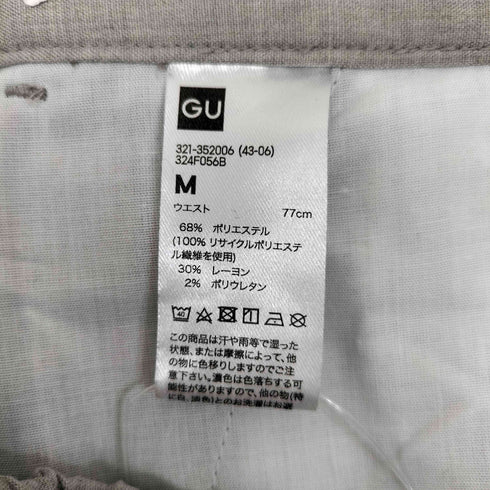 ジーユー GU バレルレッグスラックス メンズ JPN:M