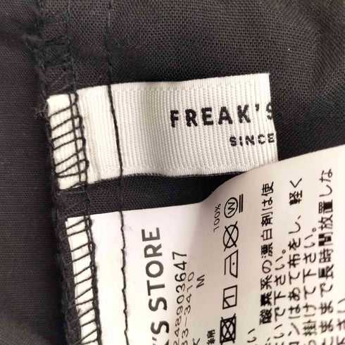 フリークスストア FREAKS STORE 24ss CLOWN PANTS/タックカーブパンツ/クラウンパンツ レディース JPN:M