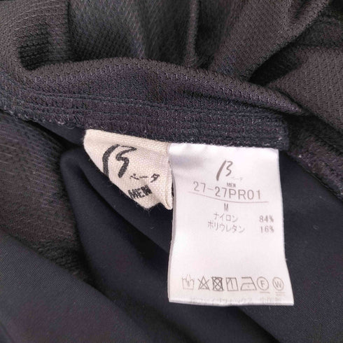 β ベータ メリルナイロンジョッパーズ domestic メンズ JPN:M