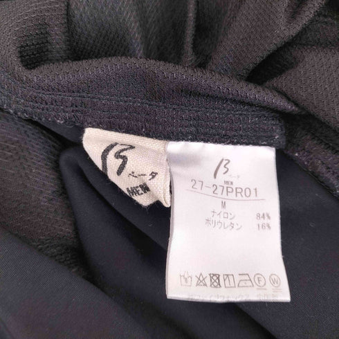 β ベータ メリルナイロンジョッパーズ domestic メンズ JPN:M