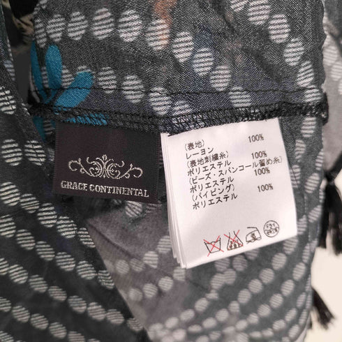 グレースコンチネンタル GRACE CONTINENTAL エスニック カフタン トップス レディース 2-36
