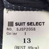 スーツセレクト SUIT SELECT 3ピース テーラード スカート スラックス セットアップ レディース 13