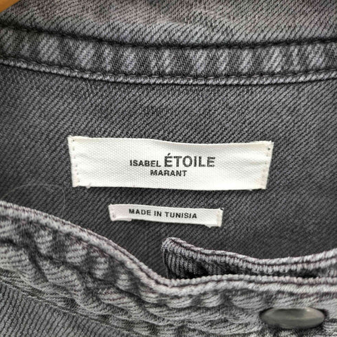 イザベルマランエトワール ISABEL MARANT ETOILE ヴィンテージ加工 スタンドカラー デニムシャツ レディース 36
