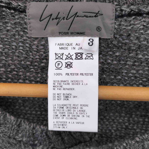 ヨウジヤマモトプールオム Yohji Yamamoto POUR HOMME スイッチング ポリエステル ロング ニットカーディガン メンズ JPN:3
