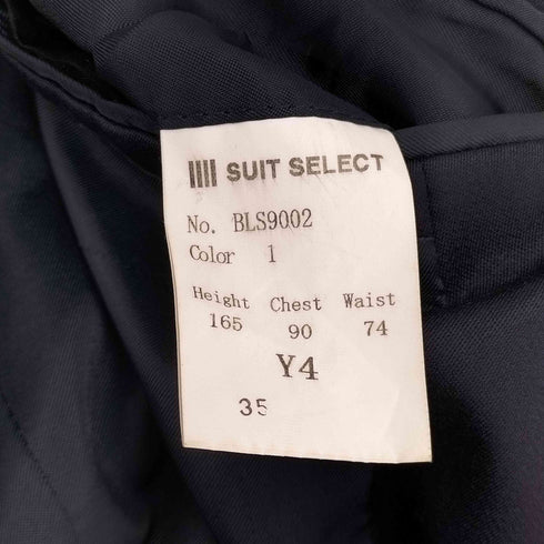 スーツセレクト SUIT SELECT セットアップ 3点 メンズ
