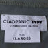 チャオパニックティピー CIAOPANIC TYPY 2wayストレッチzipupフーディ メンズ JPN:L
