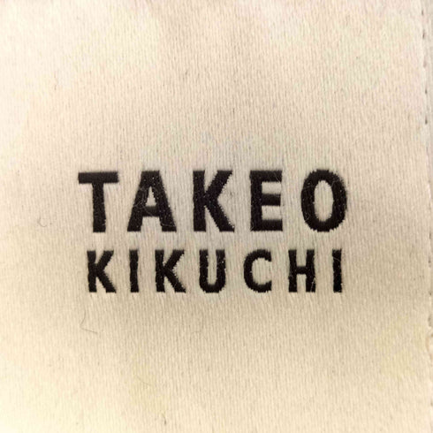 タケオキクチ TAKEO KIKUCHI ライナー付き マルチポケット ジャケット メンズ JPN:1