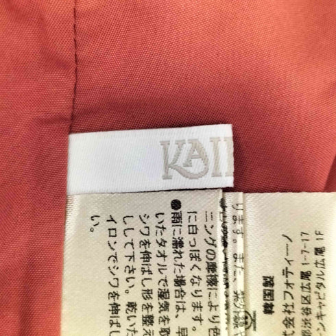 KAIEKA Tiered Camisole Dress レディース 01
