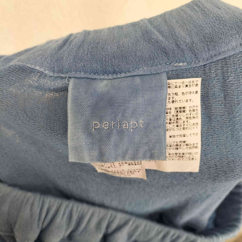 periapt デザインマキシスカート select レディース F