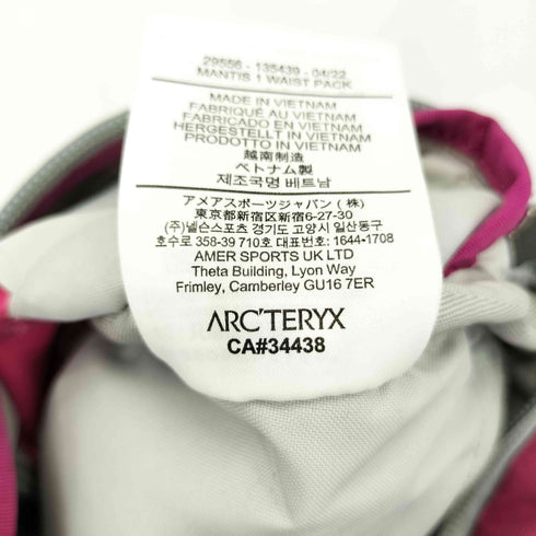アークテリクス ARCTERYX MANTIS 1 WAIST BAG マンティス 1 ウエストバッグ メンズ