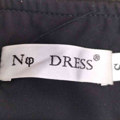 Nodress Jarsey Lounge Pants レディース S
