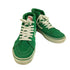 バンズ VANS SK8-HI スエード ハイカットスニーカー メンズ JPN:28