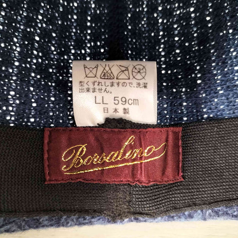 ボルサリーノ Borsalino ニット トリルビーハット メンズ LL-59cm