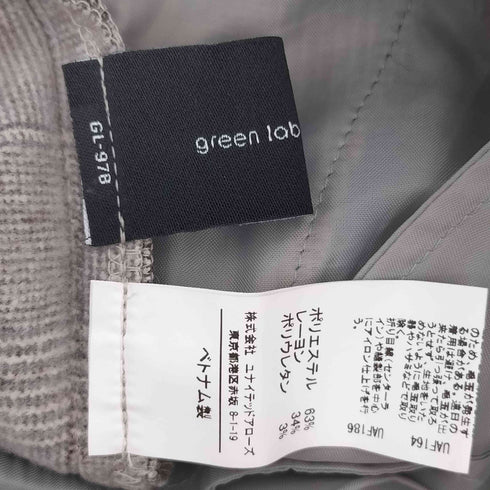 グリーンレーベルリラクシング GREEN LABEL RELAXING パウダー TR Beauty ビューティー パンツ レディース SH