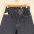 リーバイス Levis BORROWED FROM THE BOYS レディース 23/30