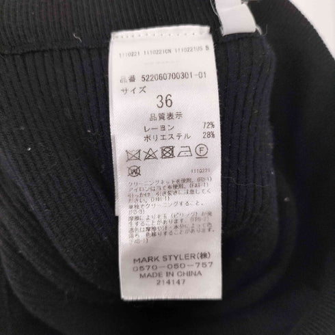 アンスリード UN3D. LAYERED KNIT PT レディース JPN:36